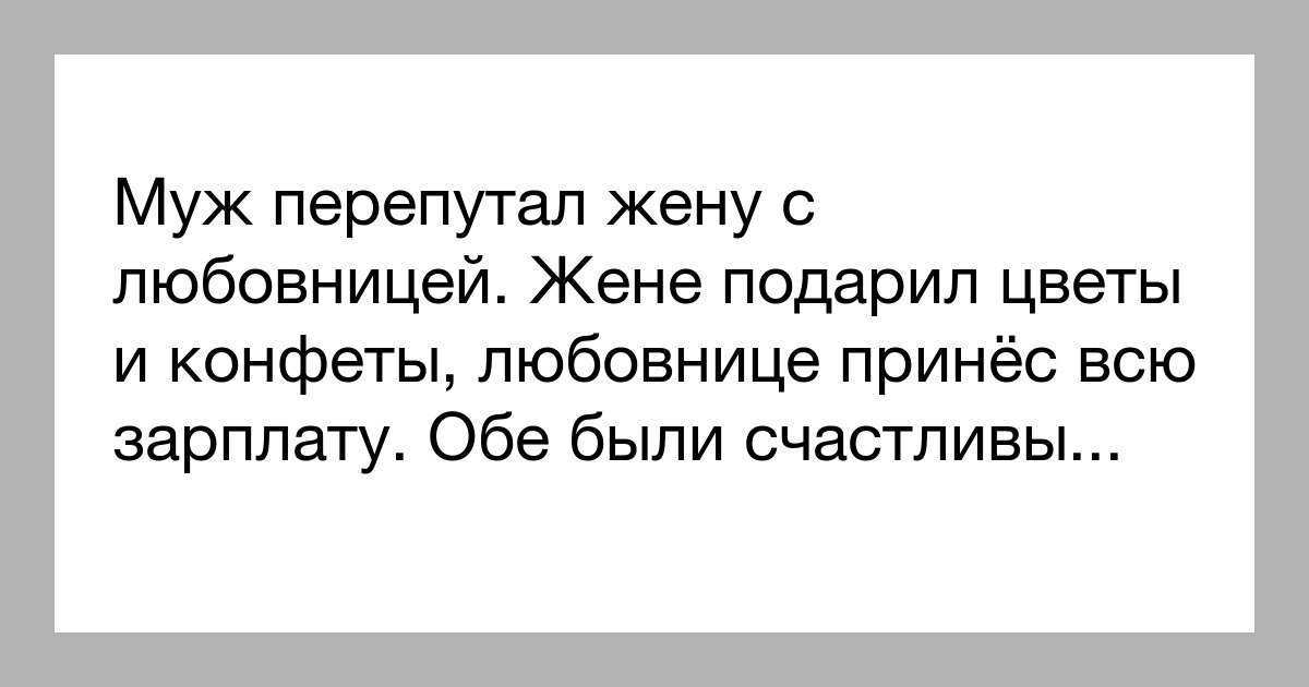 Выбор всегда за женщиной. психология девушек в отношениях