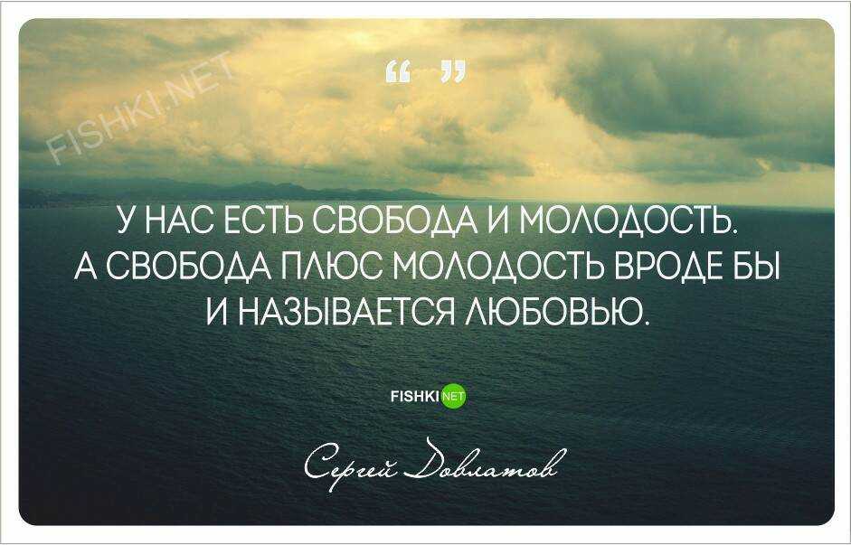 Говорят, любовь живет три года - о фильме и книге. а правда ли это?