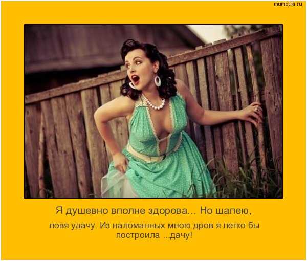 Люблю любовника или мужа: как сделать выбор? | отношений.нет