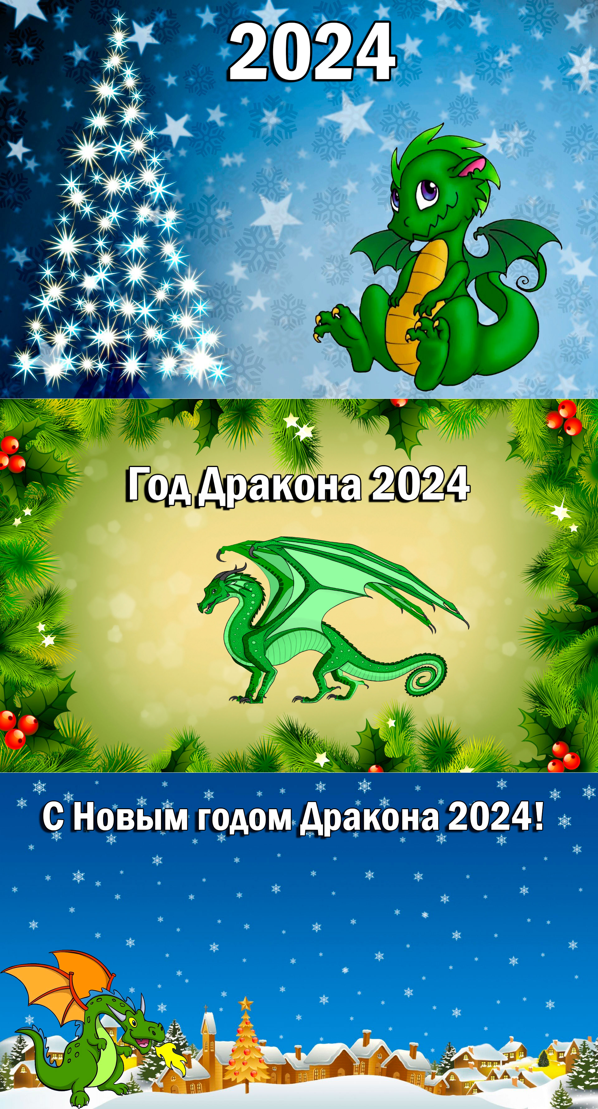 Примета о красных трусах на люстре