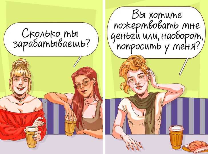 Давайте попробуем разобраться. полезная книга для мамы и папы