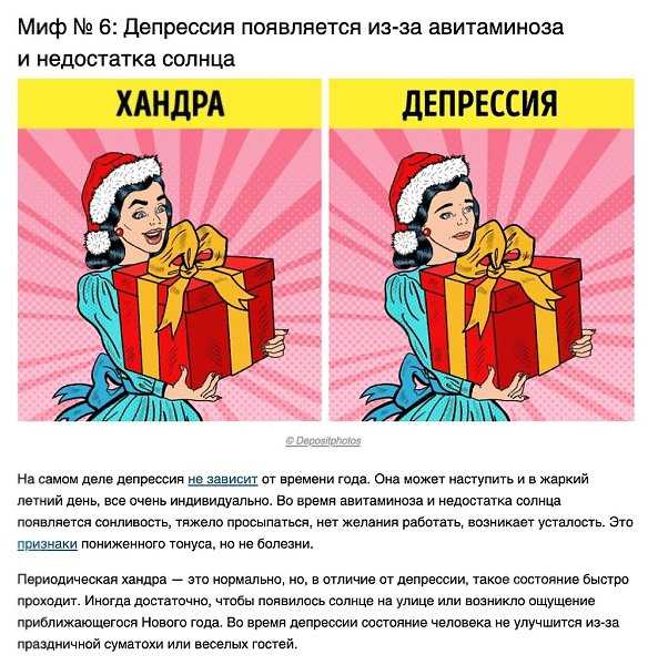 Как избавиться от лени и справиться с ней раз и навсегда, как заставить себя не лениться