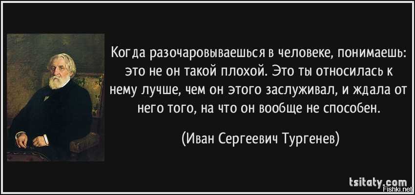Порядок в доме и в голове. что он имеет в виду, [когда спрашивает: «хочешь большой, но чистой любви?»]