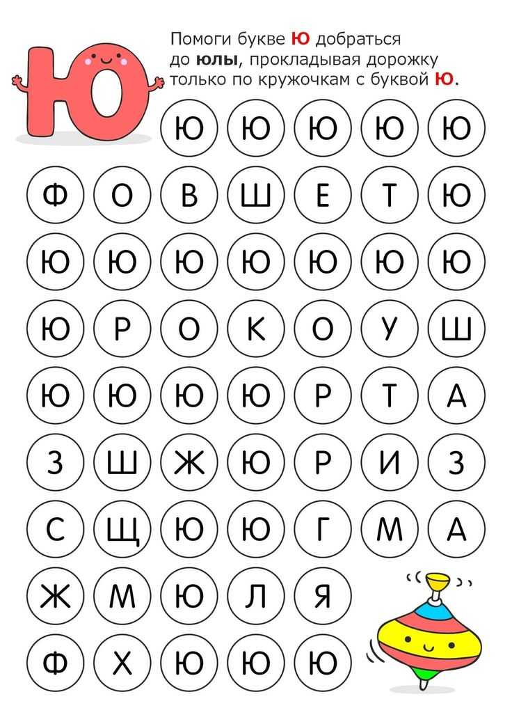 Стихи на 1 сентября для первоклассников на линейку