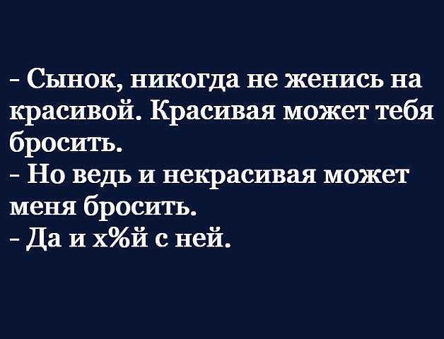 13 типичных фраз токсичных родителей: что они значат на самом деле и как правильно на них реагировать