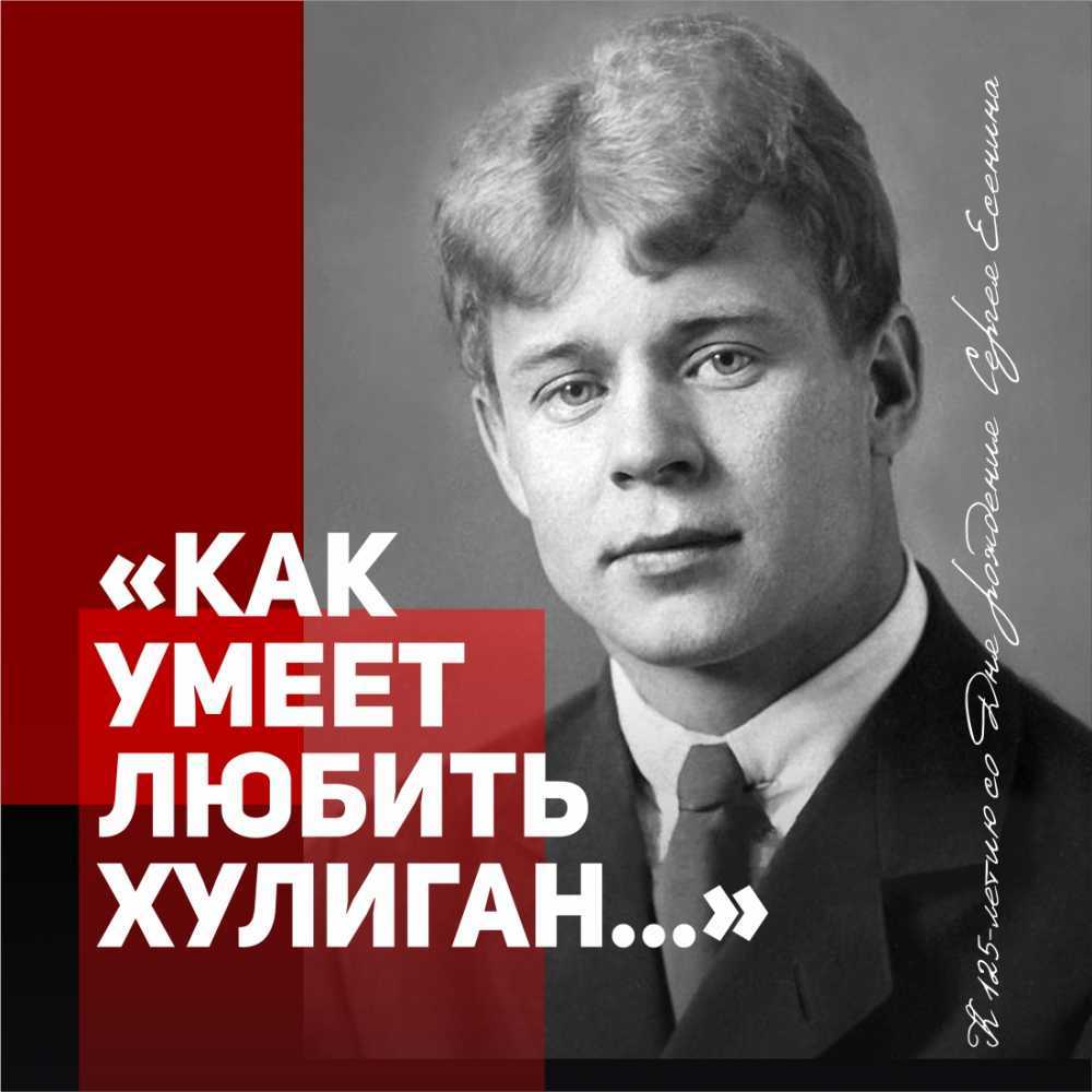 Как родители портят ваши любовные отношения и что делать