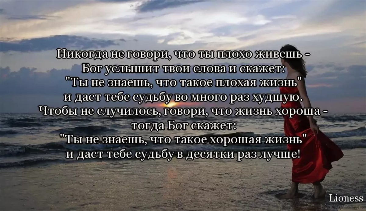 7 признаков того, что отношения в паре еще можно спасти - живи!