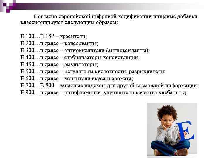 Проверка вина содой на натуральность напитка | vetgospital31.ru