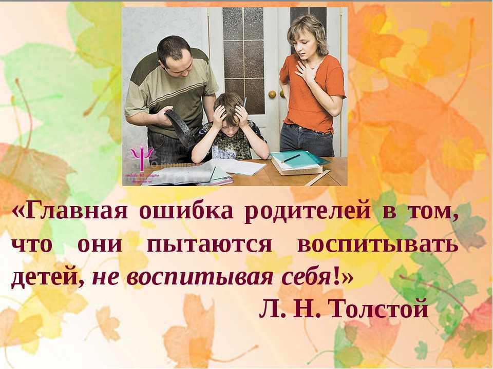 Теперь или никогда: когда следует обратиться за помощью к специалистам