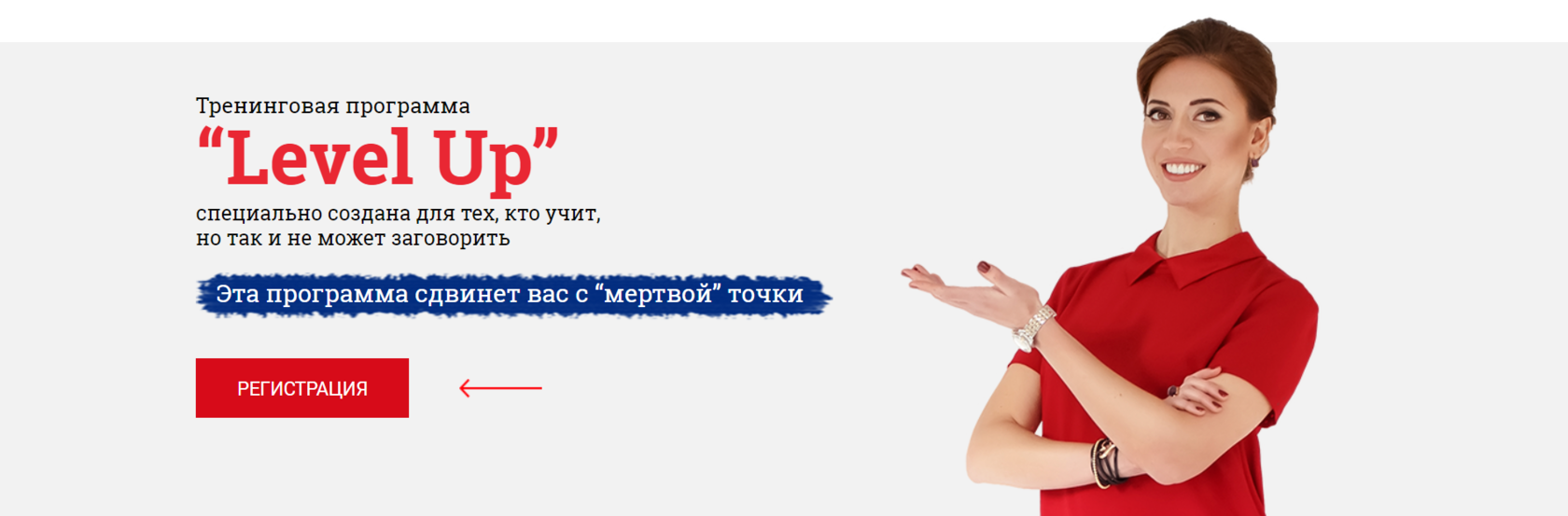 Как можно исправить плохую карму, токсичные связи, безденежье