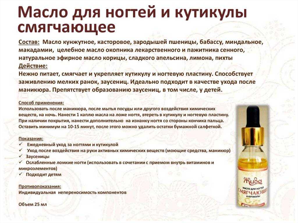 Масло спред – что это, вредно ли оно и как отличить его от сливочного масла