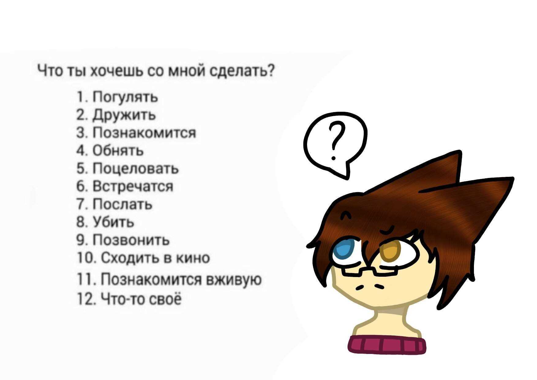 Потеря девственности – откровения реальных женщин