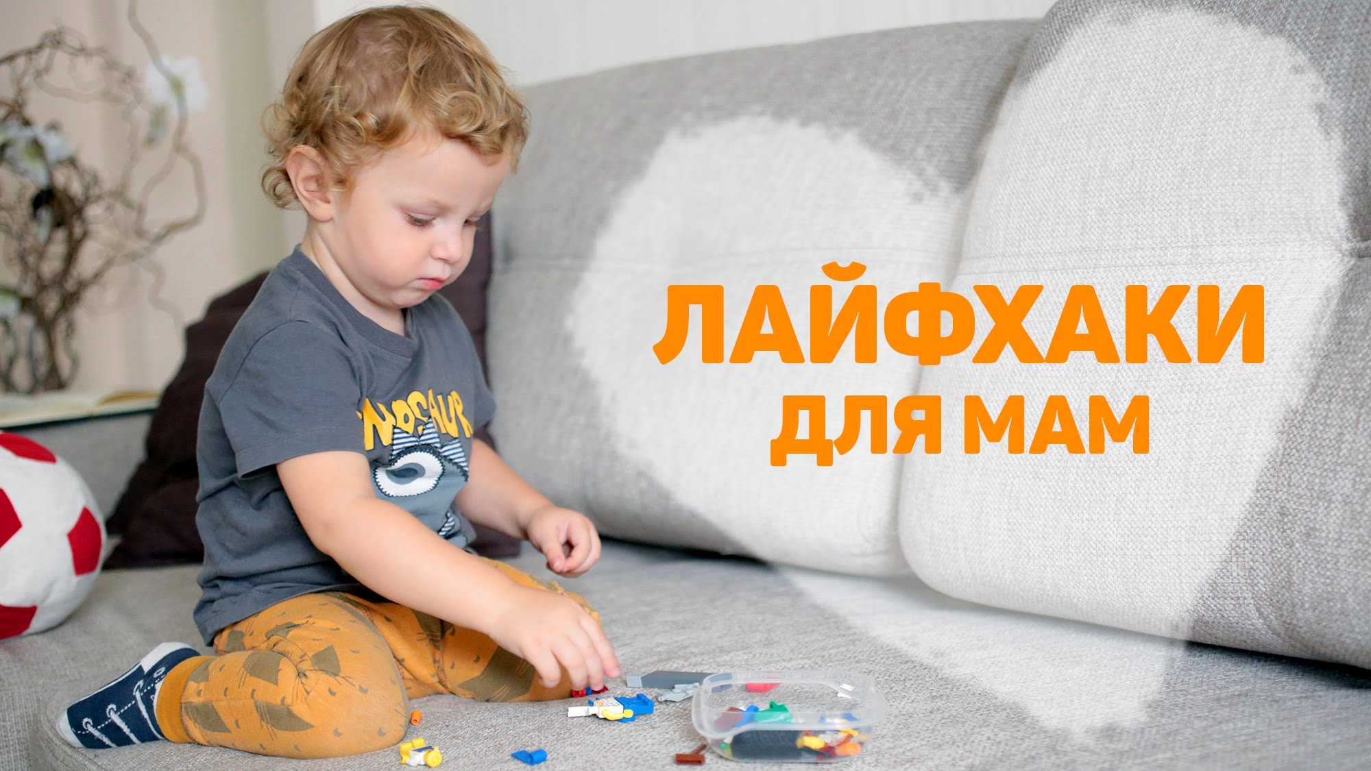 Предоставление отпуска родителям имеющих несовершеннолетних детей