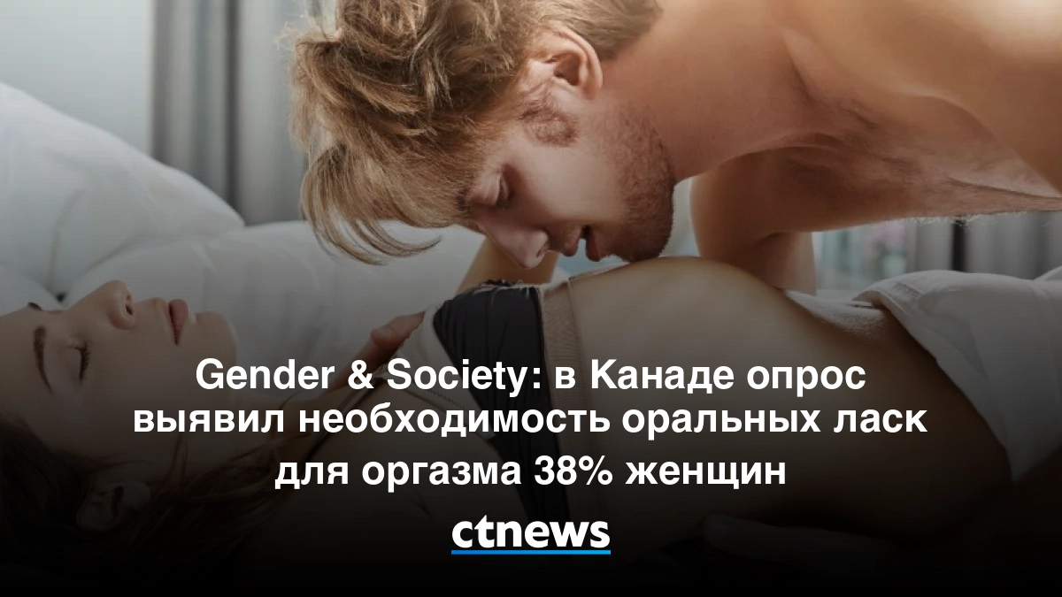«в россии большой дефицит оргазмов». как можно заработать на блоге о сексе — секрет фирмы