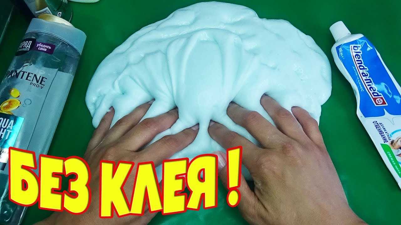 Как сделать лизун пошагово: самый простой рецепт без клея для начинающих, делаем слайм в домашних условиях, фото