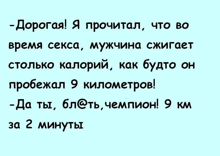 Мужчины без еды и воды переплыли океан за две недели — как им это удалось? - hi-news.ru
