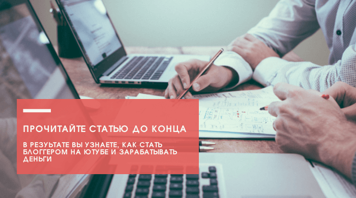 Учимся снимать видео - советы начинающим | киношкола режиссера а. митты