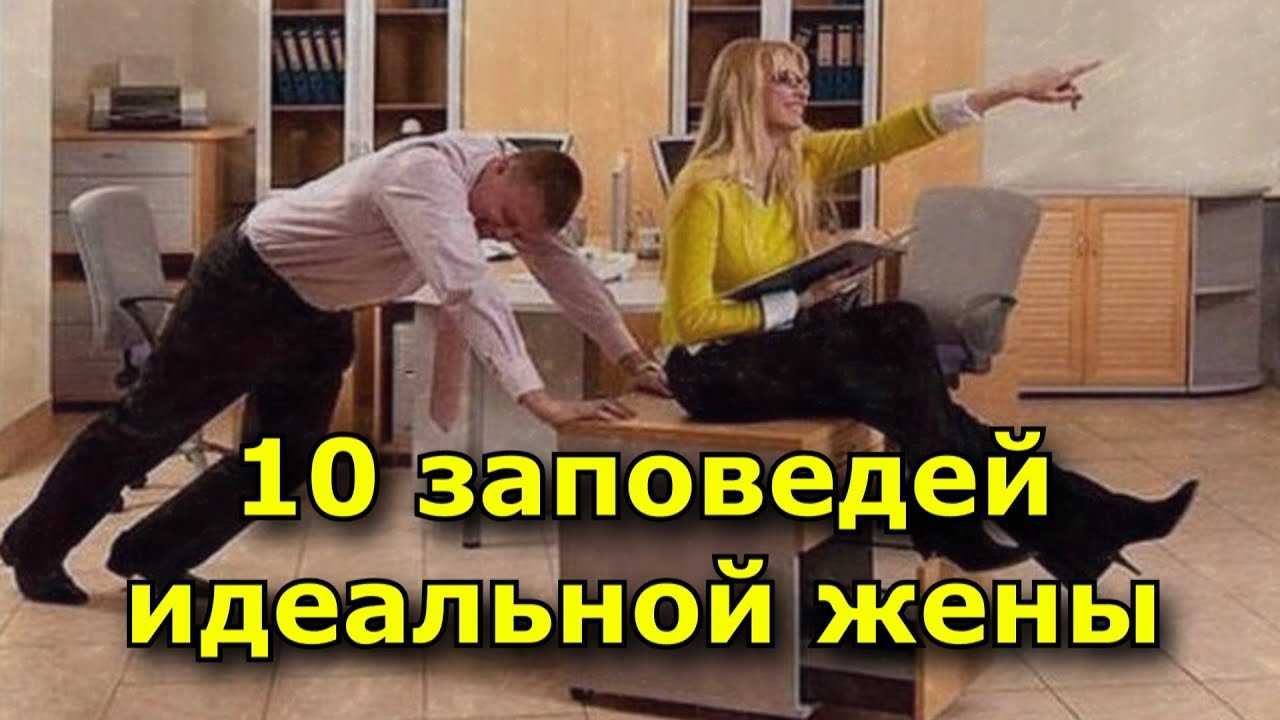 Гармония в семье: как установить и поддерживать?