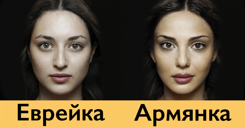 Черты характера женщины, которые ненавидят мужчины