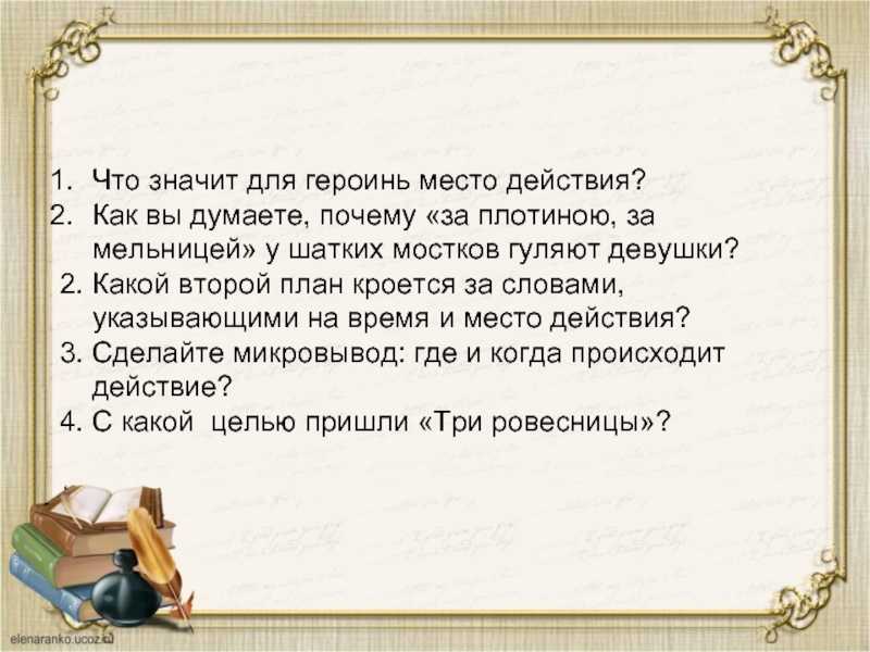 Как себя вести, если у мужа появилась любовница: советы психолога