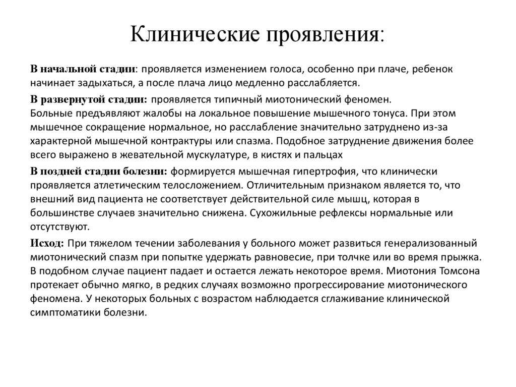 Даешь много оргазмов хороших и разных Вот например оргазм в фитнес клубе который позволит получить эмоциональную разрядку не отвлекаясь от приседаний