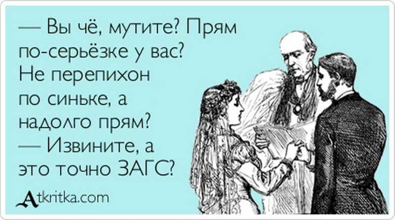 Влияет ли количество партнеров на уровень счастья в жизни мужчины?