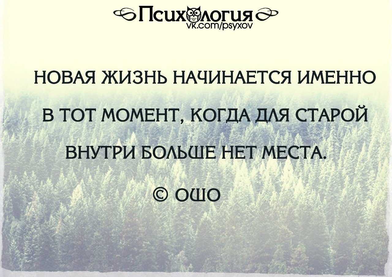 Как стать богатой и успешной женщиной