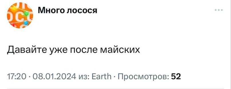 Не хочу на работу: как заставить себя работать, когда не хочется