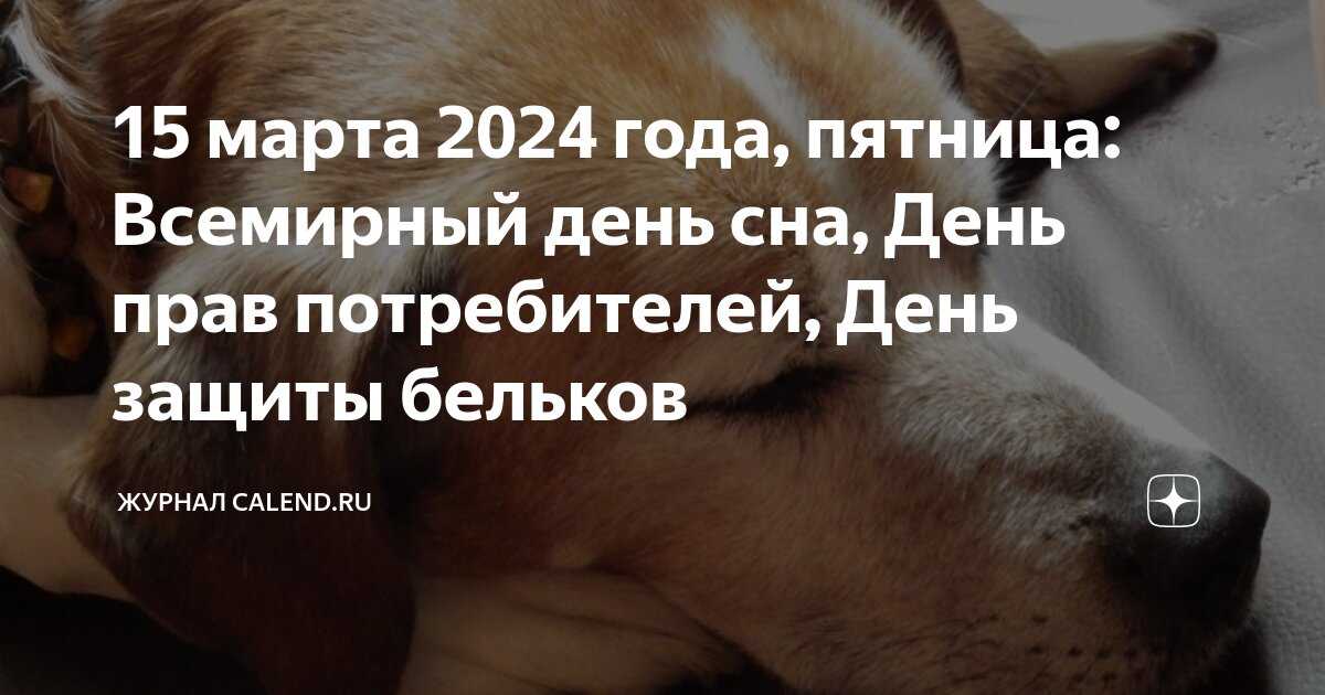 Астролог о ретроградном юпитере: пересмотрите планы на 2023 год и займитесь обучением — статья на тчк