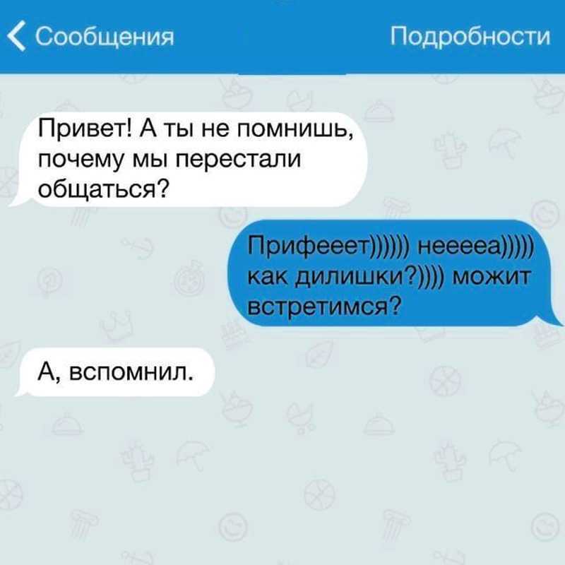 Роман на работе (служебный, рабочий): что такое, чем опасны интимные отношения с коллегой, правила поведения, признаки