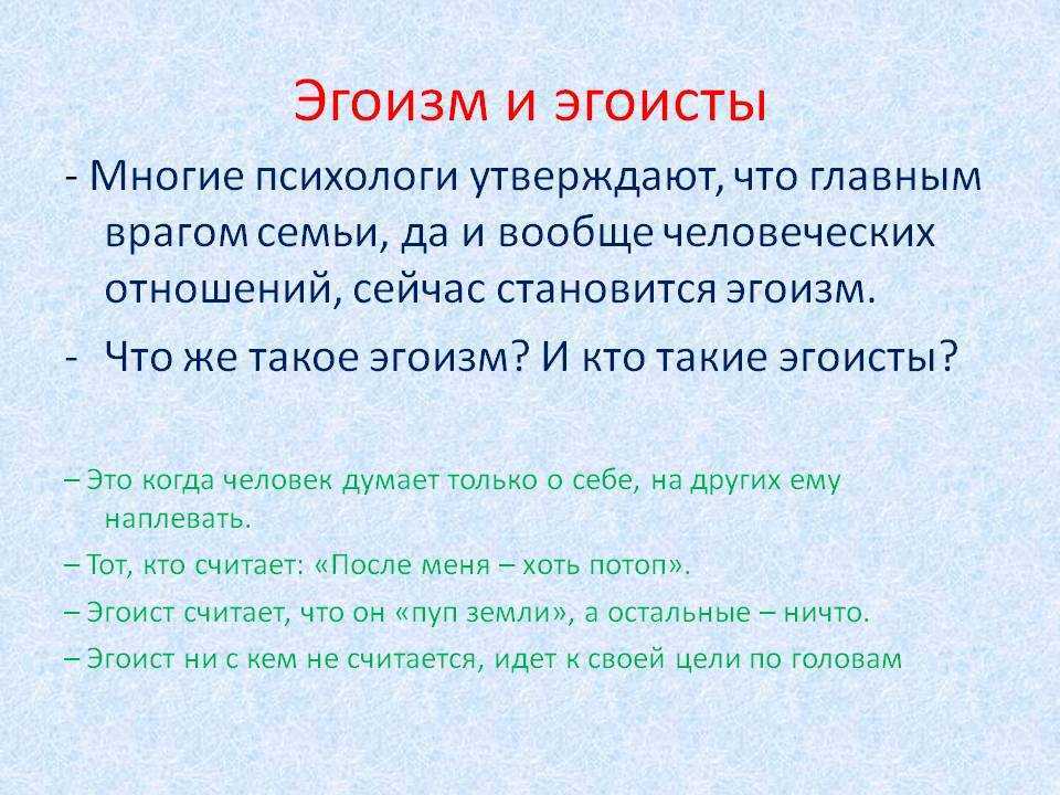 15 признаков того, что вы непривлекательны, но даже не осознаете это :: инфониак