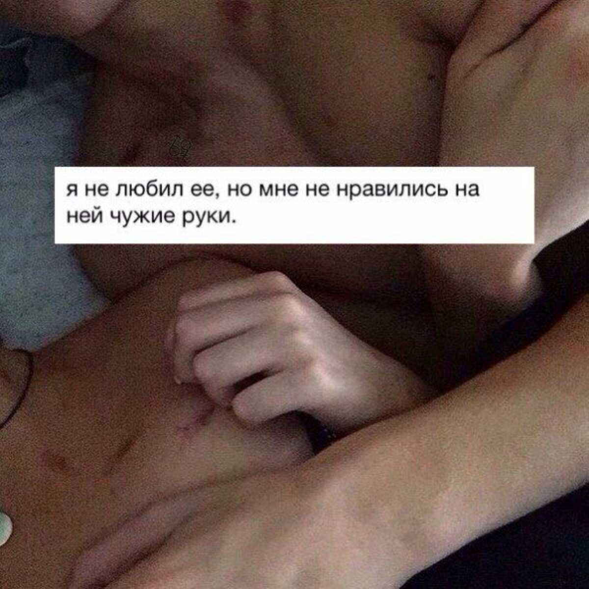 Как разлюбить человека, который тебя не любит: психологические техники
