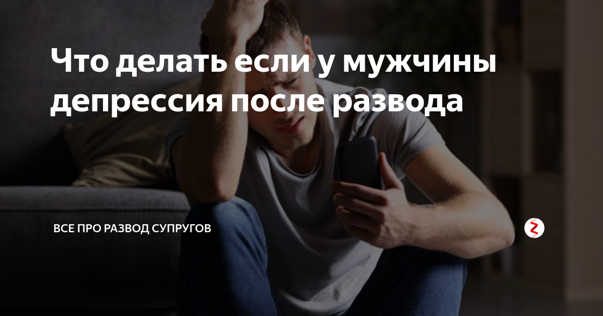 История читательницы которой свинка по кличке Хавроша помогла вернуться в беззаботное детство и снова почувствовать себя счастливой