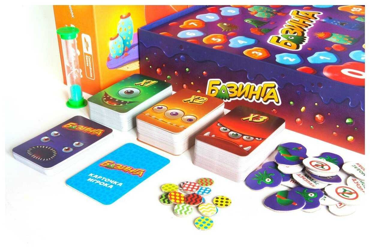 Интересные  настольные игры для детей школьного возраста: советы играющего папы