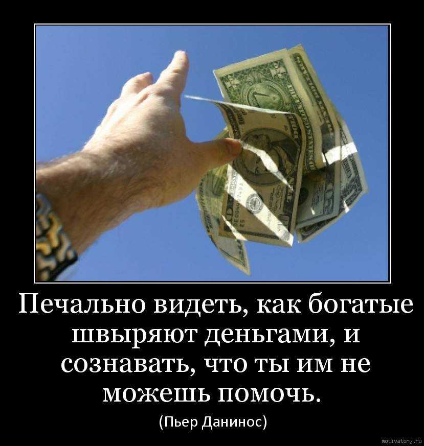 Сочинение на тему: дружба в жизни человека (3 варианта и 14 похожих топиков)