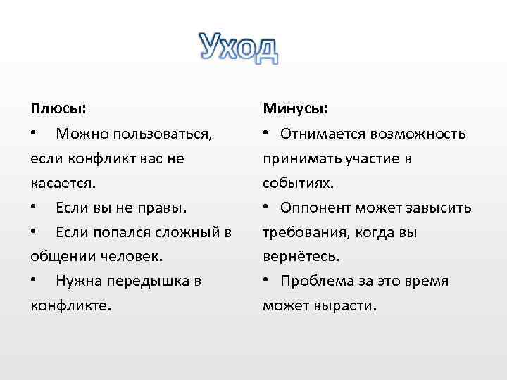 Преимущества секса: 15 преимуществ для лучшей жизни!