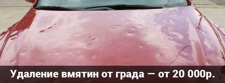 Как убрать заломы на кожаной обуви за 9 шагов