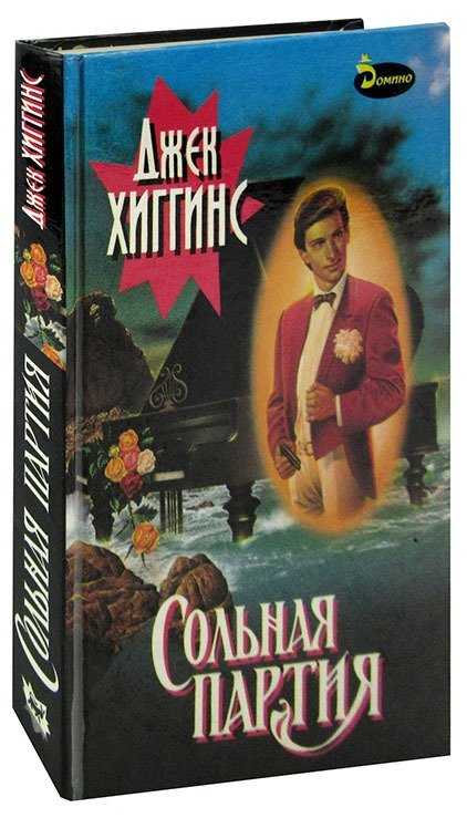 Одинокая женщина — не значит несчастливая: мои доказательства