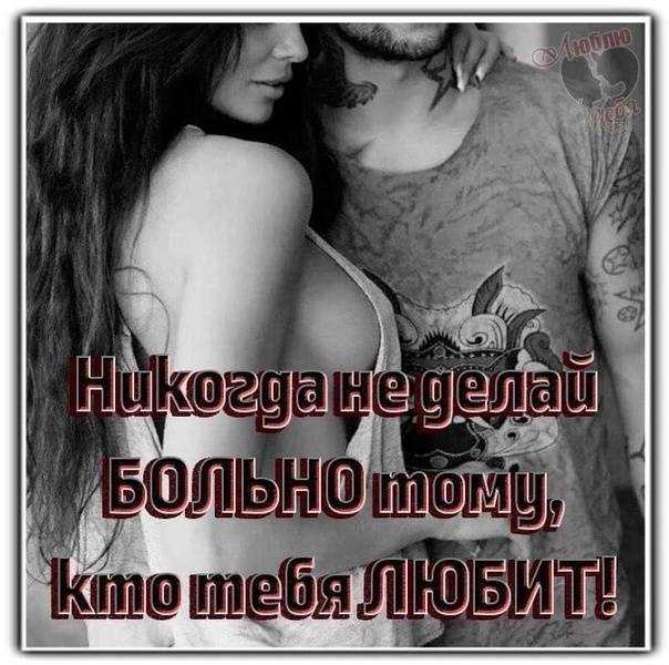 Как перестать ревновать бывшего за 5 шагов - инструкция для тех, кто сходит с ума от ревности