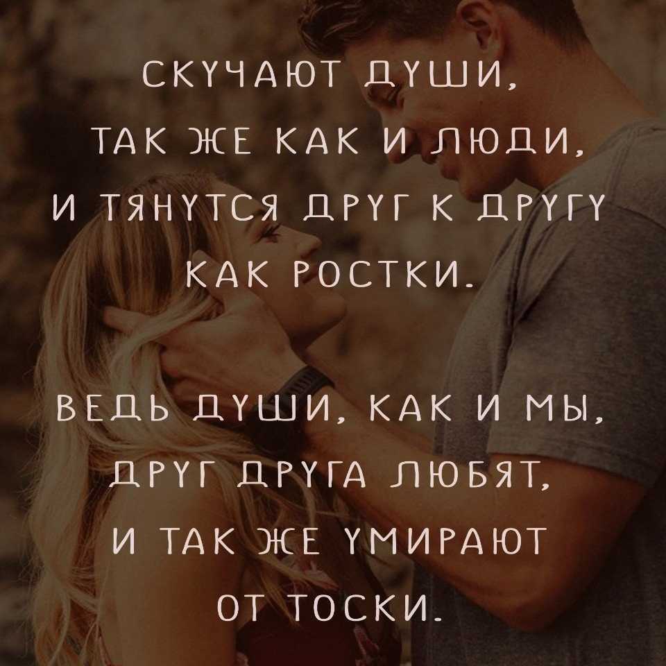 6 сигналов женского тела, что мужчина не подходит: новости, женщины, мужчины, любовь, психология, любовь и семья