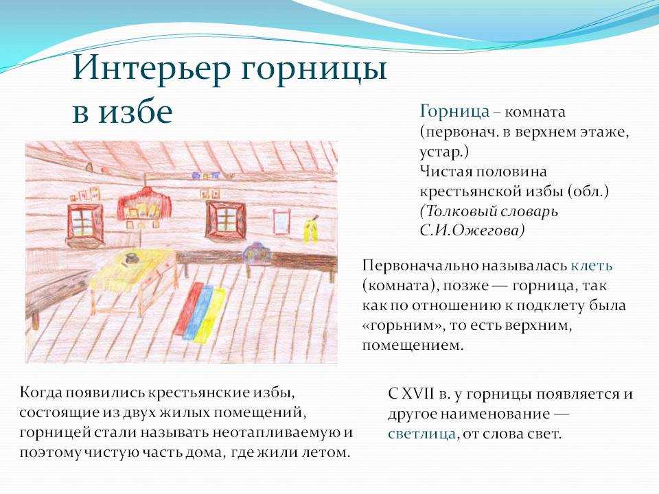 Вредные вещества в косметике, кремах, дезодорантах - учимся читать этикетки | азбука здоровья