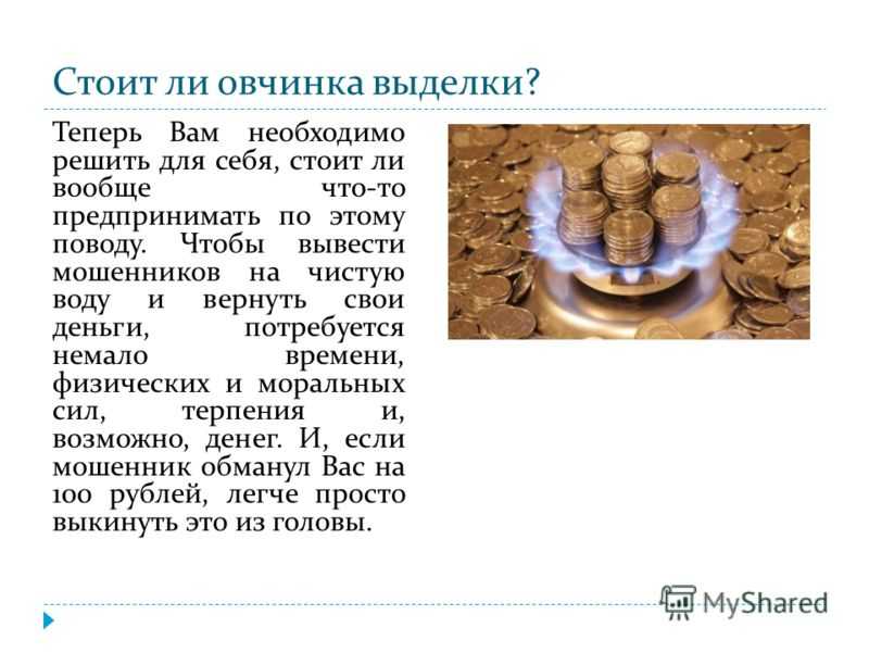 Исправьте лексическую ошибку подобрав к выделенному слову пароним задание 5 егэ практика - errorsguru.ru - удалённая помощь с техникой