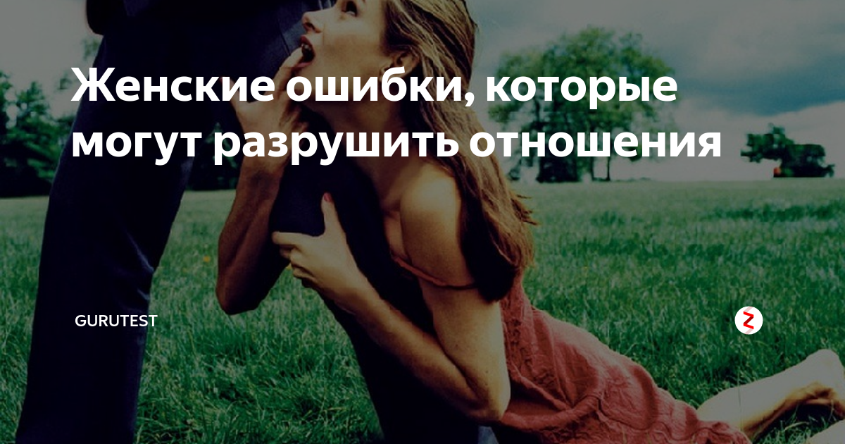 Психология женской дружбы: отношения между подругами
