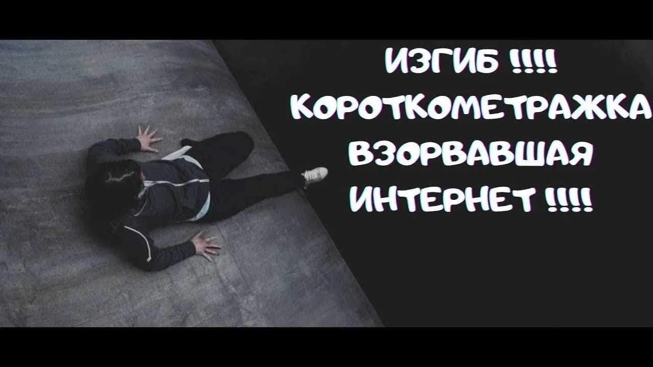 Сестра соблазнила меня – ! » . womtalk