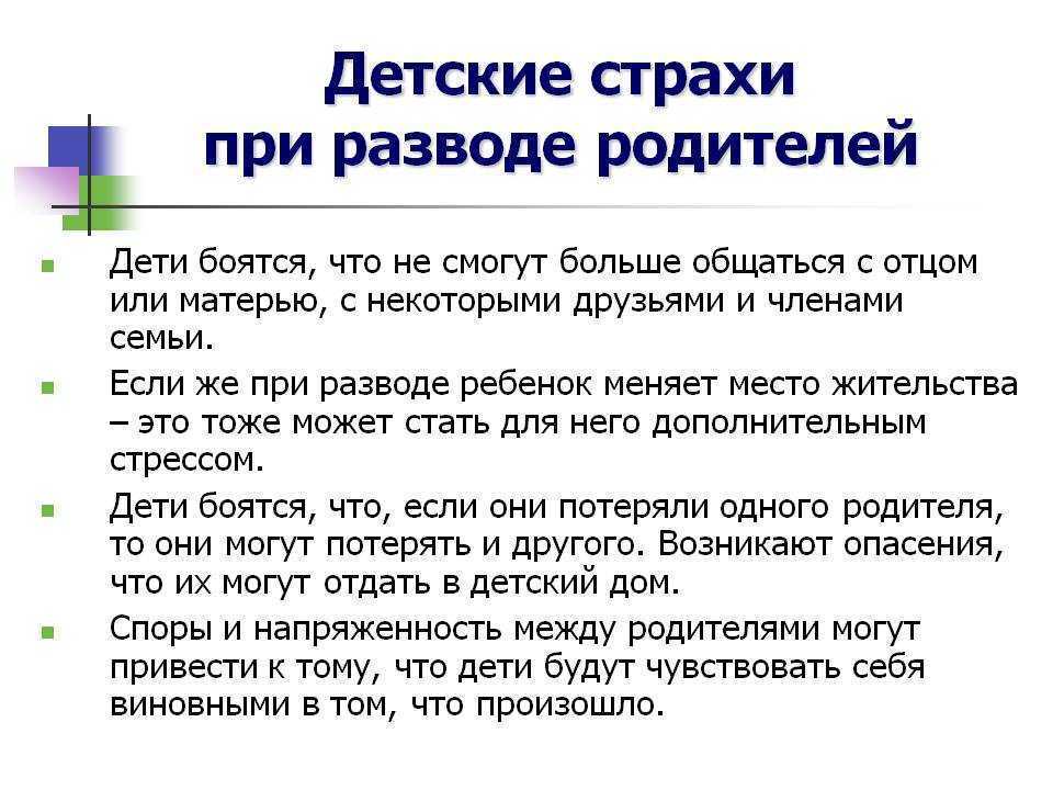 Как строить отношения с отцом, или какие бывают папы?