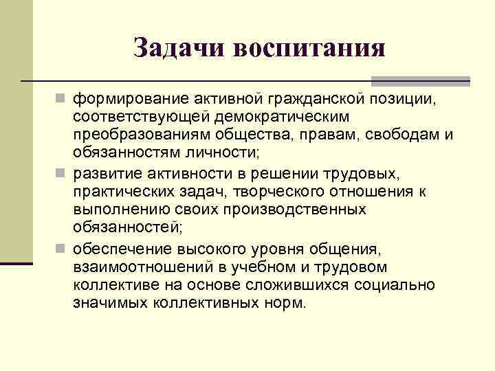 Как перестать быть жертвой и стать независимой и сильной личностью