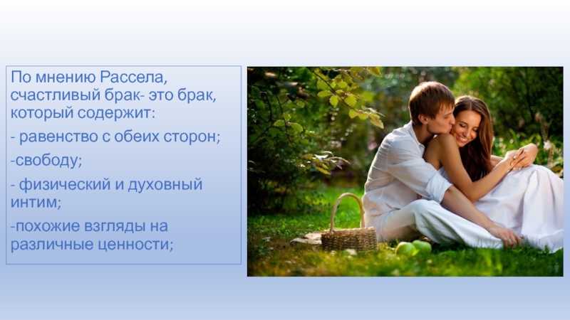 Я "женщина" я "всё могу".