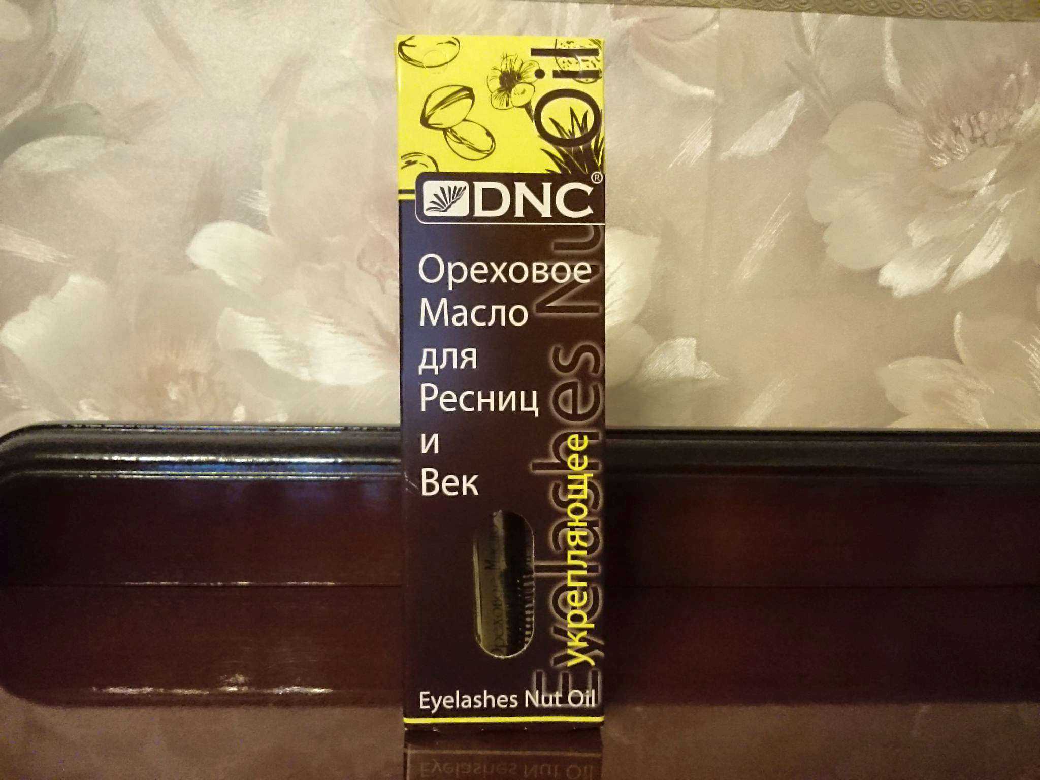 Какие масла полезны для ресниц и бровей и какие из них помогают? список самых эффективных средств, а также противопоказания по применению