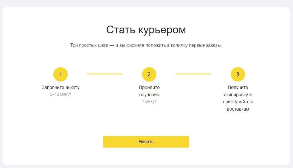 Альтернативная почта  почтовые сервисы для тех, кому нужно больше