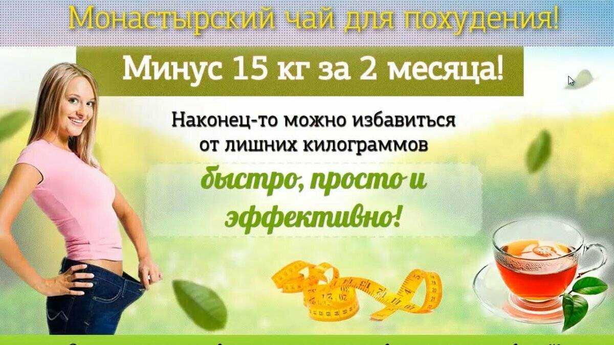 Гречка с кефиром для похудения: в первую неделю вес снижается на 4 - 7 кг
